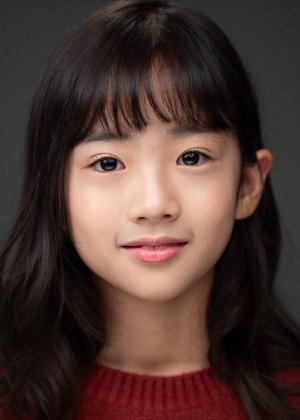 Seo Yi Soo