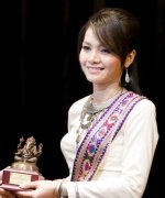 Takkatan Chonlada Thongchulklang