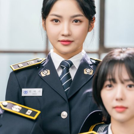 Rookie Cops (2022)