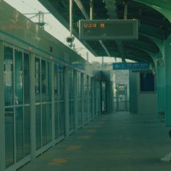 Everything and Nothing Korean Drama photo