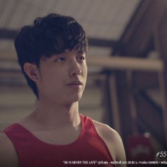 55:15 Never Too Late Thai Drama photo
