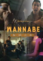 Wannabe Thai Drama(2022) photo