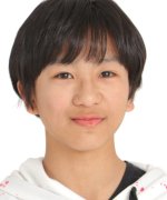 Kishida Akito