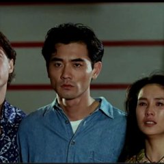 The Wedding Banquet Taiwanese Movie photo
