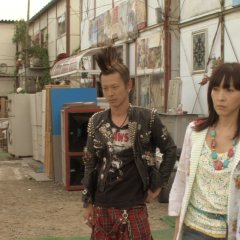 Instant Numa Japanese Movie photo