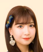 Ota Ayaka