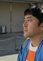 Zenzzzzzen Shiranai Machi wo Aruitemita Monono Season 2 Japanese Drama photo