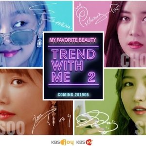Trend With Me Season 2 (2019)