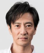 Tsuda Kanji Fotoğraf