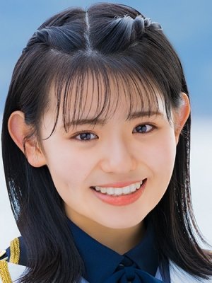 Arisa Mineyoshi