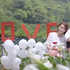 Marry Me, or Not? Taiwanese Drama photo