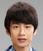 Nakamaru Yuichi Fotoğraf