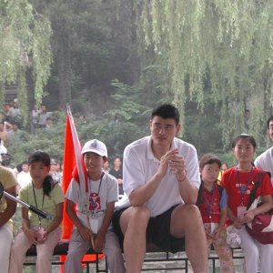 Yao Ming and Children Affected b HIV/AIDS (2005)