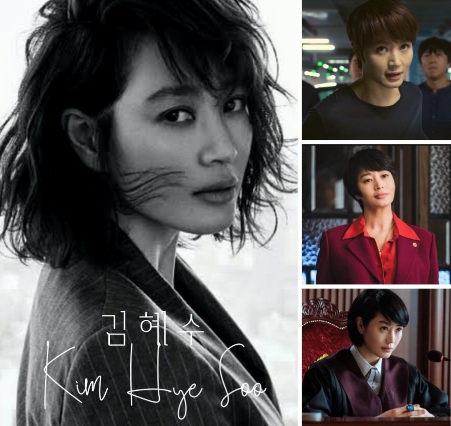 Lady Ajumma