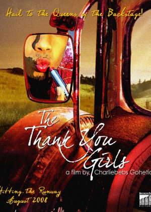 The Thank You Girls (2009) poster