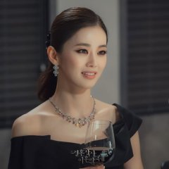 Love (ft. Marriage and Divorce) Season 3 Korean Drama photo