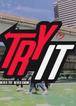 Try It Thai TV Program(2018) photo