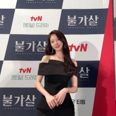 Bulgasal: Immortal Souls (2021) photo