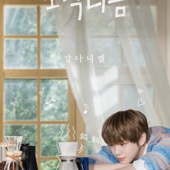 Todaklism: Kang Daniel Korean TV Program photo