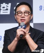 Lee Jong Seok