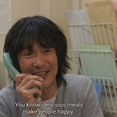 The Chef of South Polar (2009) photo