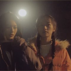 2012 Chinese Movie photo