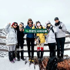 Work Later, Hike Now Korean TV Program photo