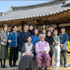 Do You Want to Eat? Korean Drama photo