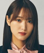 Sugai Yuuka Fotoğraf