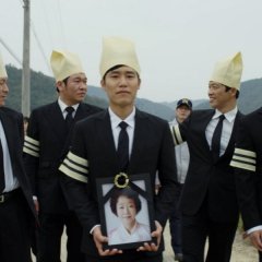 A Good Son Korean Movie photo