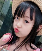 Yang Yi Xuan