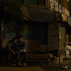 Shame Diary Korean Movie photo