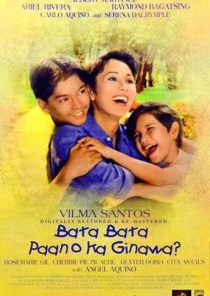 Bata, Bata... Pa'no Ka Ginawa? (1998) poster