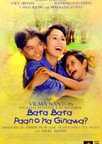 Bata, Bata... Pa'no Ka Ginawa? Philippines Movie photo