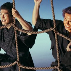 Tengaramon Japanese Movie photo