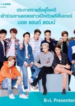 Sanctuary: Making Film