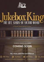 Jukebox King: The Life Story of Victor Wood Philippines Movie photo