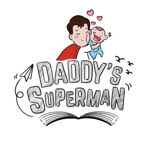 Daddy's Superman (2017)