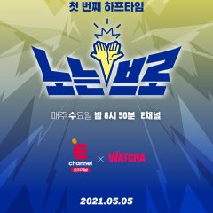 Sporty Brothers Korean TV Program photo