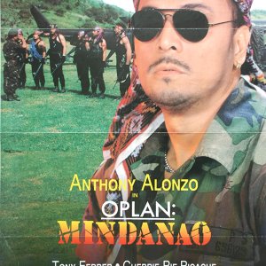 Oplan: Mindanao (1994)