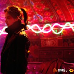 Hunter Chinese Drama(2021) photo