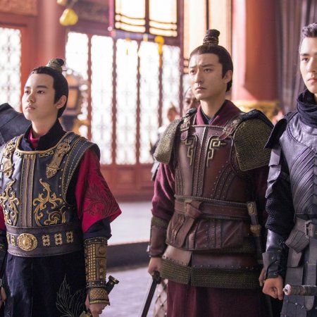 Nirvana in Fire 2: The Wind Blows in Chang Lin (2017)