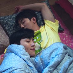 Start-Up (2020) photo