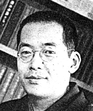 Tsuneo Hazumi