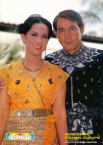 Thao Srisudachan Thai Drama photo