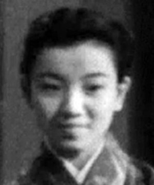 Yoshiko Hasegawa