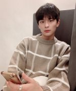 Lim Jeong Min