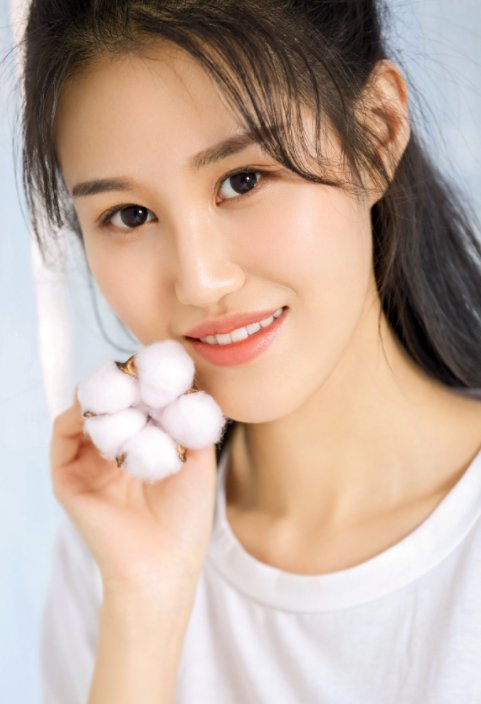 Wu Ting Lin (1996) - Articles - MyDramaList