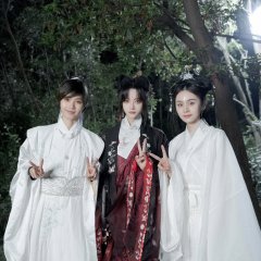 Legend of Yunze Season 2 (2022) photo