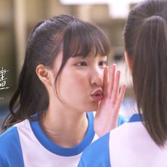 The Taste of Raw Onion Taiwanese Movie photo